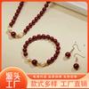 Nuevo Collar de Imitación Cinabrio, Juego de Joyería de Tres Piezas para Mamá, Pulsera y Aretes, Elegante Regalo del Día de la Madre Juego de Caja de Regalo al por Mayor