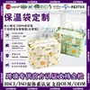 Nueva bolsa de almuerzo portátil transfronteriza para trabajadores de oficina japoneses y coreanos, bolso de mano para lonchera portátil, bolsa de almuerzo con aislamiento térmico, personalizable