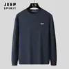 Conjunto Deportivo Versátil JeepSPIRIT: Sudadera Transpirable y Cómoda de Cuello Redondo y Pantalones Casuales de Cintura Elástica para Ir al Trabajo, Conjunto de Dos Piezas