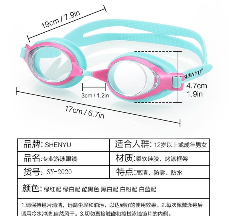 详情_11.gif