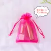 Bolsa de rede pérola bolsa de rede para armazenamento de amostras cosméticas bolsa de doces de casamento embalagem de doces cordão