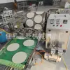Nueva Máquina Formadora de Pieles de Rollitos de Primavera Imitación Hecha a Mano Línea de Ensamblaje Máquina Automática para Pastelería Eficiente Fabricante Tradicional de Máquinas para Rollitos de Primavera