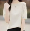 Camiseta de Manga Corta para Mujer de Color Sólido Veraniega, Holgada de Seda Hielo, Top Casual Versátil de Punto