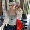 Camisole Básica de Outono com Decote Quadrado e Bojo, Costas Bonitas, Top Liso Versátil com Bojo Fixo Interno