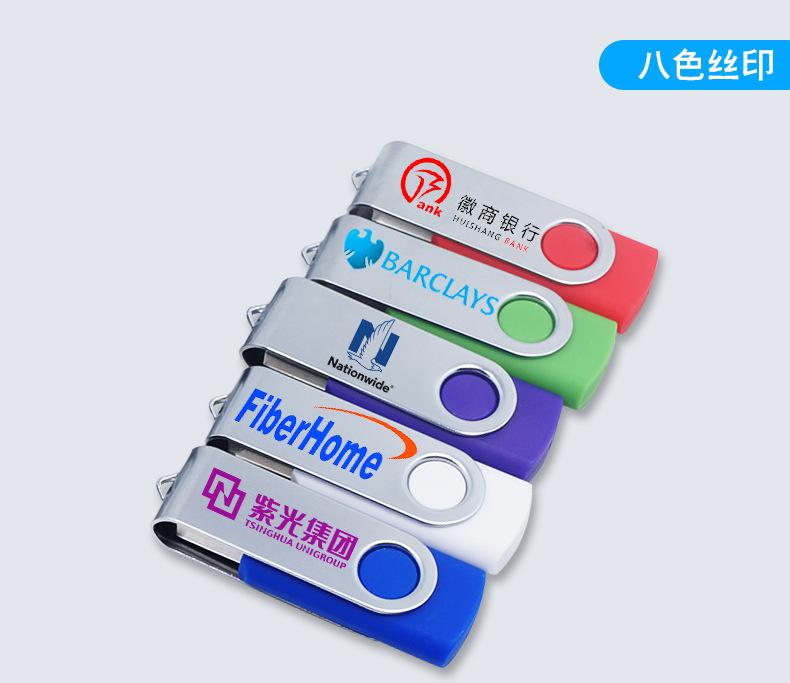 详情_07.jpg