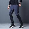 Pantalones casuales de verano de seda de hielo para hombre, pantalones de secado rápido para hombre, pantalones deportivos ajustados coreanos para jóvenes, pantalones deportivos para hombre, moda