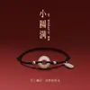 Colgante de Jade Hetian de la Paz Pulsera de Hilo Rojo para Mujer, Cuentas de la Fortuna de Plata Esterlina, Estilo Pareja, Pulsera del Año de Nacimiento, Pulsera de Amistad