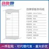 Etiqueta autoadesiva de papel revestido marca Jin rolo de adesivo código de barras de cobre largura 20 ~ 100mm atacado de fábrica