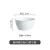 Vajilla de cerámica con patrón de piedra especial textura cóncava-convexa gris blanco avanzado superficie brillante Estilo simple Ins plato para el hogar tazón para restaurante