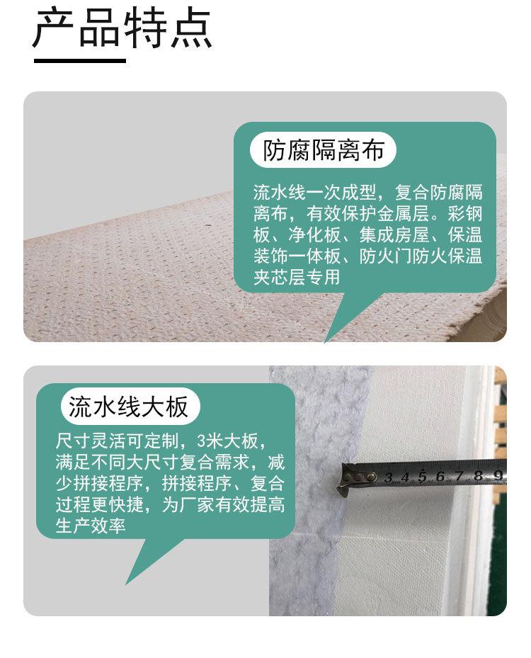 未标题-2_05.jpg