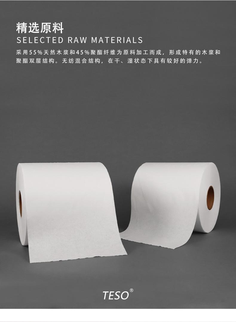 大卷纸详情页4