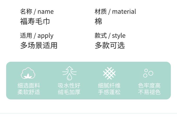 礼盒2_03.jpg