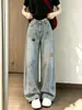 Jeans Bordados Chao Li Youhuo para Mujer, Nuevo Diseño de Otoño, Corte Holgado, Versátiles, Lavados Vintage de Pierna Ancha Largos