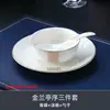 Juego de Vajilla para Hotel Cinco Estrellas, Platos de Hotel Club, Unidad de Presentación de Caja de Lujo para Cocina Privada Recepción