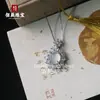 Colar de Calcedônia Branca Natural de Alta Qualidade com Ágata Olho de Gato Banhada a Prata, Colar de Gato Versátil e Elegante para Mulheres, Atrai Riqueza