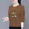 Camiseta de Moda Versátil de Manga Tres Cuartos para Mujer, Nuevo Estilo Coreano, Corte Holgado Elegante, Top Favorecedor