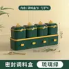 Nuevo Set Combinado de Cajas de Condimentos para el Hogar de Cocina Botella de Condimentos Sellada Frasco de Condimentos a Prueba de Humedad Caja de Almacenamiento con Múltiples Compartimentos