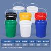 Balde Químico Shui Shan de 18 Litros por Quilograma PP Balde de Tinta Látex Fácil de Abrir 1-30L Balde de Armazenamento de Água de Plástico Estilo Americano de 5 Galões