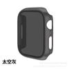 Funda protectora anti-espía para Apple iWatch 10, nueva funda protectora todo incluido para Apple Watch 78 S9