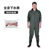 Traje de Pesca Impermeable de Cuerpo Entero Engrosado con Botas de Lluvia Integradas Traje de Pesca Zapatos de Agua Tenedor de Cuero Ropa para Cavar Raíz de Loto