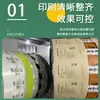 Máquina de envasado totalmente automática para película en rollo, película compuesta, tiras para gatos, leche en polvo, tiras de café, PE PET transparente impreso a color