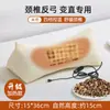 Almofada Cervical Triangular Renren Ai com Casca de Trigo para Dormir para Adultos, Almofada Cilíndrica Dura Especial para Proteção do Pescoço, Almofada de Trigo
