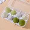 En stock: Set de Esponjas de Maquillaje en Caja de 8 Piezas, Ultra Suaves, Se Expande al Mojarse, Doble Uso para Aplicación de Maquillaje Seco y Húmedo, Mayoreo