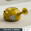 Juego de Té de Camelia Pintado a Mano, Tetera Doméstica Sencilla, Taza de Té, Tazón de Té, Juego de Té Retro Estilo Chino, Recipiente para Preparar Té