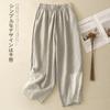 Foto Real de Pantalones de Linterna de Verano Estilo Japonés 2025 con Bordado y Retazos, Sueltos, Sencillos, Vintage, Versátiles, Pantalones de Nueve Puntos Estilo Mori Girl