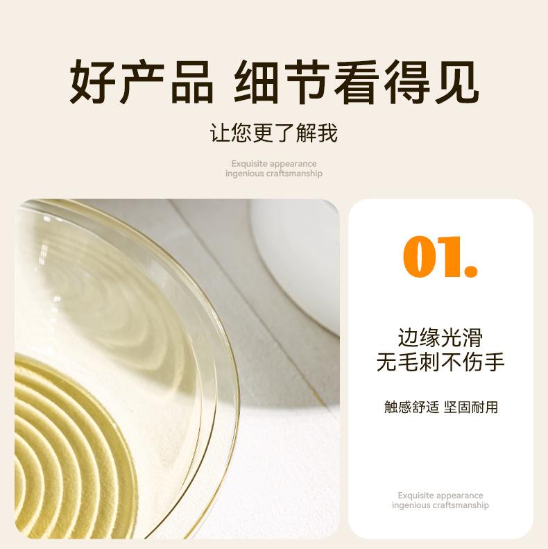 详情页_10.jpg