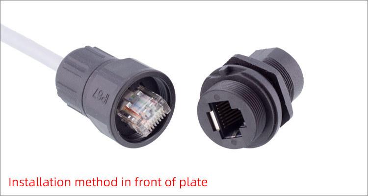 防水RJ45-750-5