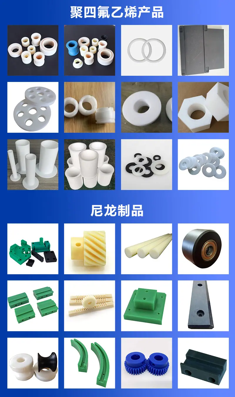 通用详情3.jpg