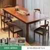 Mesa de Chá Grande para Uso Doméstico Novo Modelo 2025 Mesa de Chá Seco Conjunto de Mesa e Cadeiras de Escritório Mesa de Jantar Simples e Plana