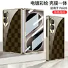 Adecuado para Samsung Zfold 20% de descuento Funda para Teléfono Plegable, Cubierta Protectora de Vidrio Pintado para Teléfono, Marca de Tendencia Creativa Personalizada Galvanizada