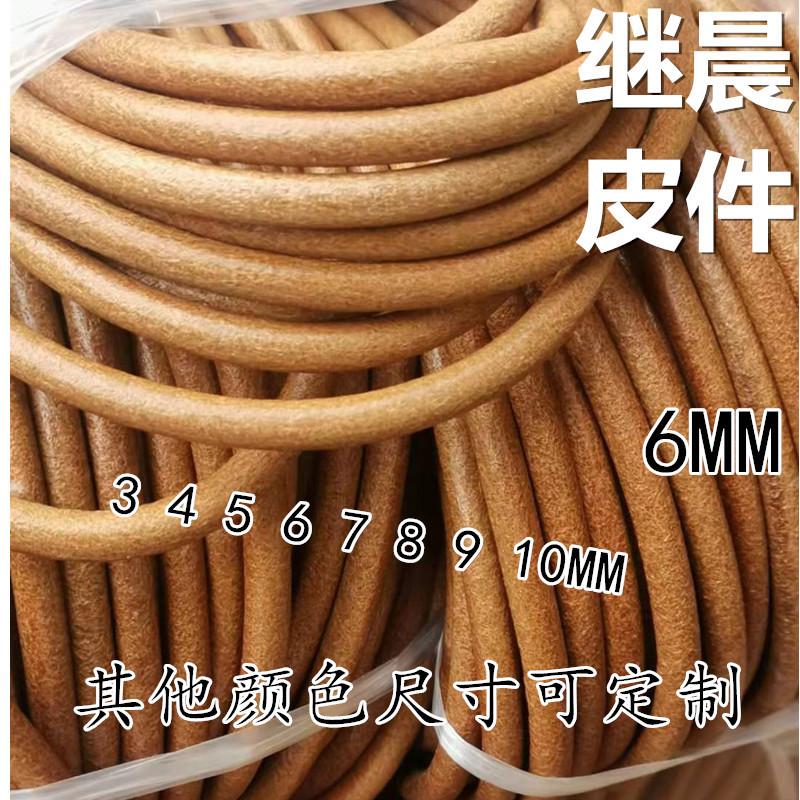 继11010
