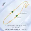 Puzuo Cor Forte que Preserva Sand Gold Acessórios DIY Colar Bússola Cabacinha Cravejada com Diamantes Nova Corrente para Clavícula Fulu Chinoiserie para Mulheres