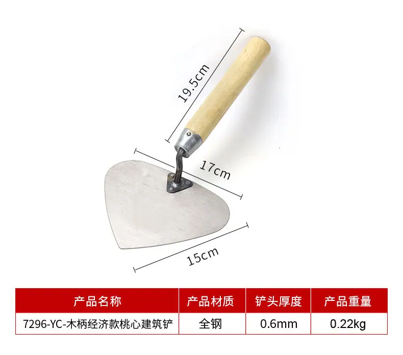 详情_06.jpg