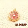 Xinshan Flor Fantasma Dinheiro Moeda de Cobre Chaveiro de Carro Flor Fantasma Dinheiro Autêntico Pingente Rotativo Chaveiro da Sorte Atacado