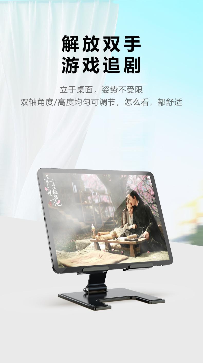 T17详情_07.png