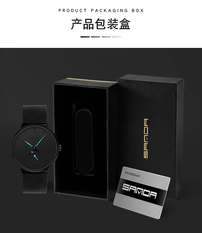 1059中文详情_22