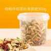 Legumes Frutas liofilizadas Legumes Cães crocantes Bichon Filhotes Reidratação Alimentar Suplementar Bibimbap Comida para Cães Mix Food Companion Pet Snacks