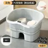Tina de Baño de Asiento sin Esfuerzo para Mujeres con Asiento, Tina Sensible a la Temperatura, Tina para Lavado de Glúteos, Dispositivo de Remojo para Hemorroides y Próstata para Hombres, Limpiador de Partes Íntimas