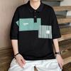 Camisa Polo de Manga Curta com Gola Lapela Masculina Moda Marca Verão Camiseta Estilo Coreano Slim Fit Fashion 2024 Nova Camiseta Versátil Top