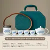 Juego de Porcelana Blanca de Alta Gama Estilo Chino Tendencia Nacional Loto Rojo Tetera de Jade Dehua Caja de Regalo Creativa de Alta Gama Impresa Personalizada