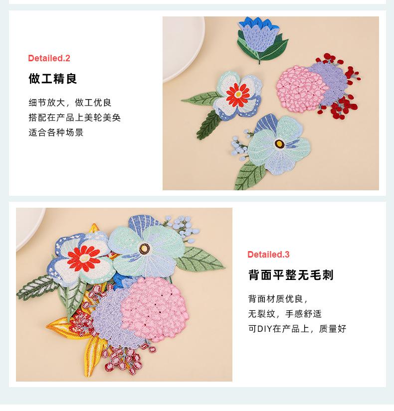 俊贤详情_09.jpg