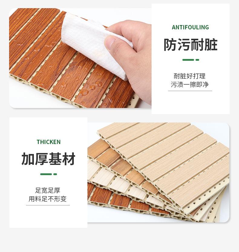 详情页_11.jpg