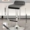 Taburete de Bar, Taburete Alto Sencillo, Taburete para Barra de Bar, Silla de Cajero, Taburete Ajustable para Tienda de Teléfonos Móviles Comercial, Silla de Recepción, Silla Giratoria, Taburete Alto
