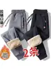 Pantalones Casuales Gruesos de Invierno para Hombre Sueltos Talla Extra Resistentes al Viento con Puño Joggers Cálidos de Lana de Cordero Pantalones Deportivos Pantalones de Otoño