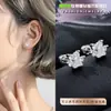 Pendientes de Acero de Titanio con Diamantes Incrustados para Piercing, Diseño de Garra de Gato de Lujo Ligero, Best-Seller en Amazon Huazi Diamond, Pendientes de Nicho de Gama Alta