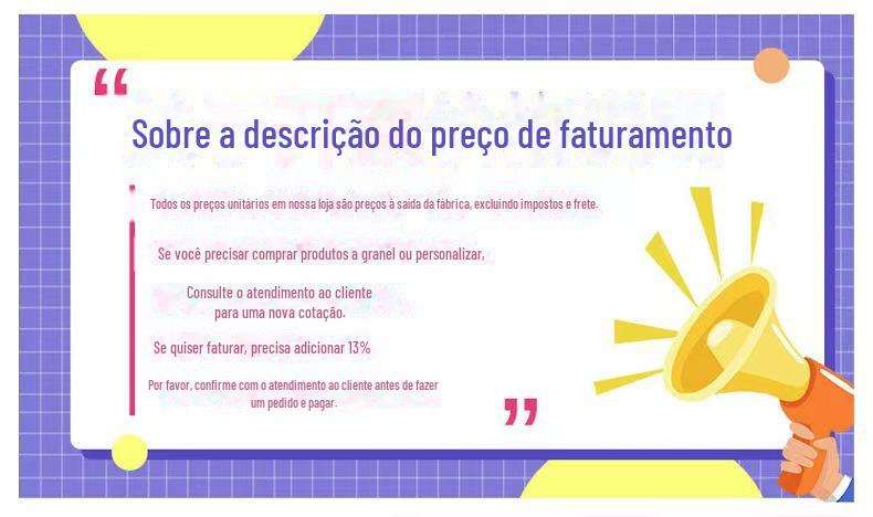 微信图片_20230817224819